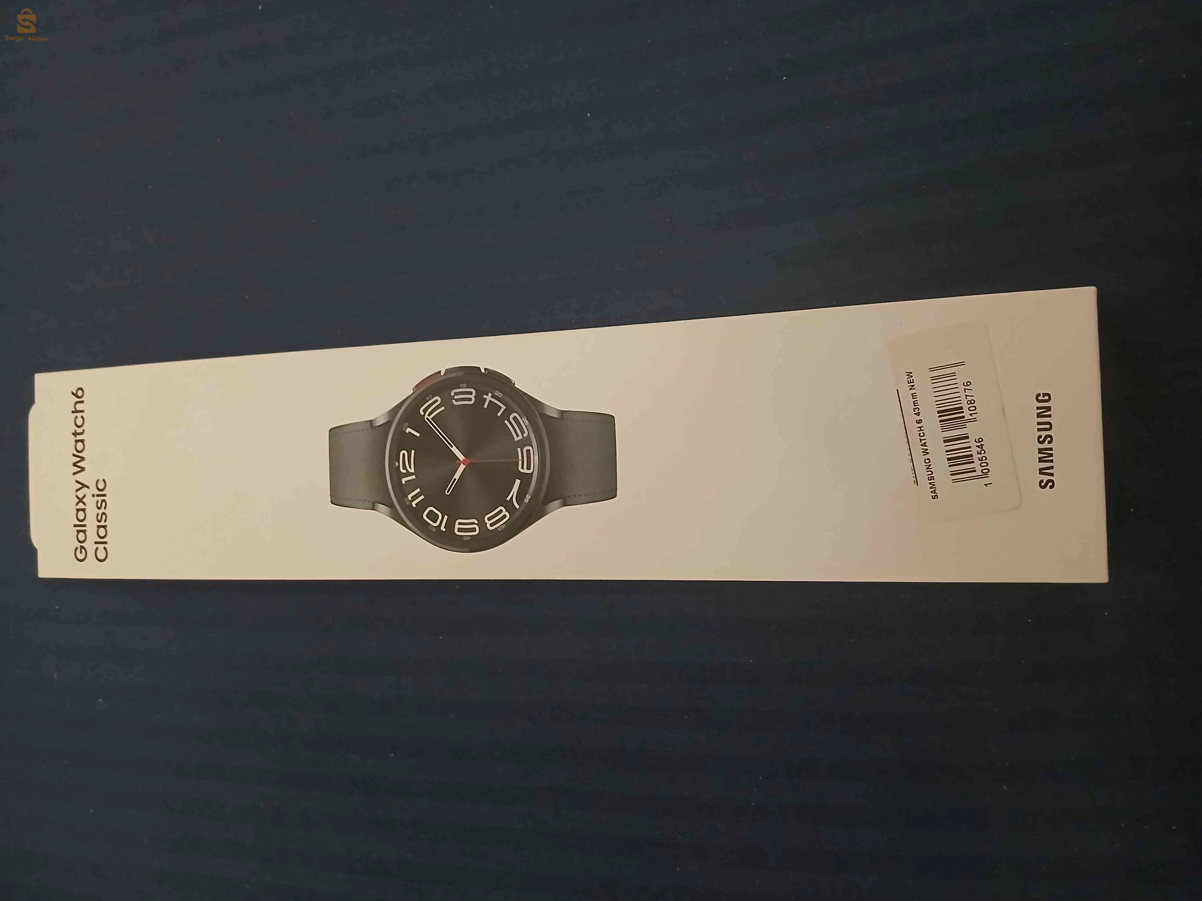 الساعات الذكية والعصابات