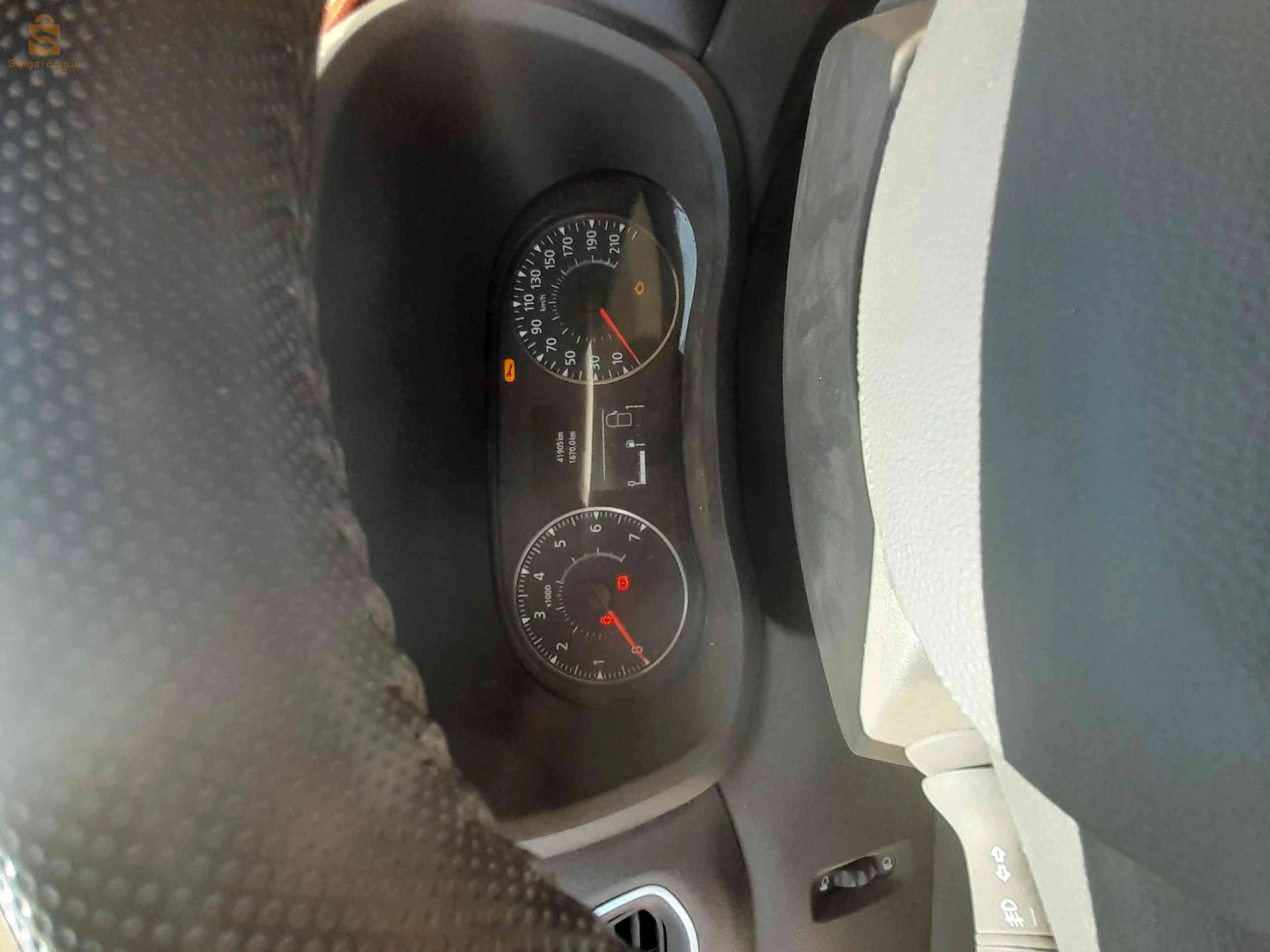 Renault Master 2021 2 CHLEF