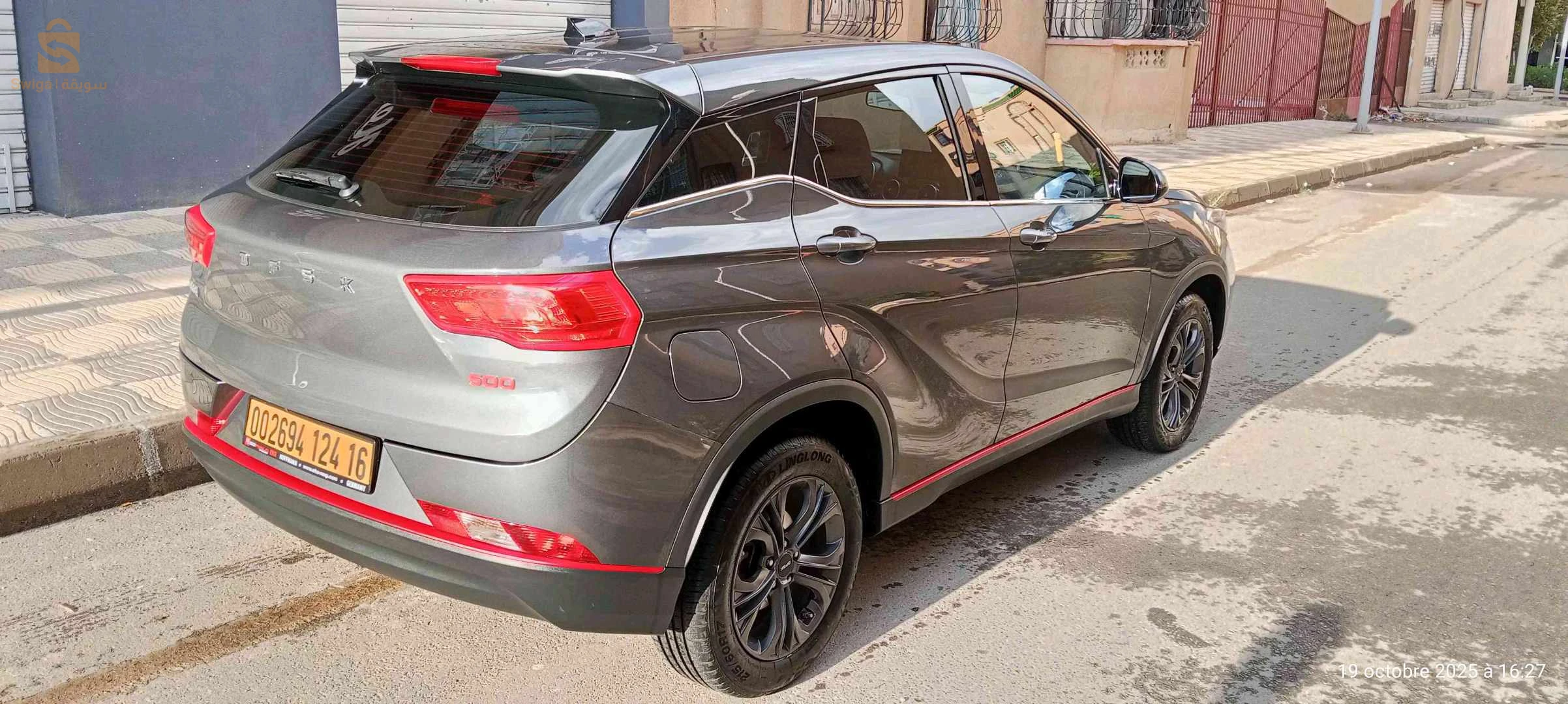 DFSK GLORY500 2024 5 باتنة
