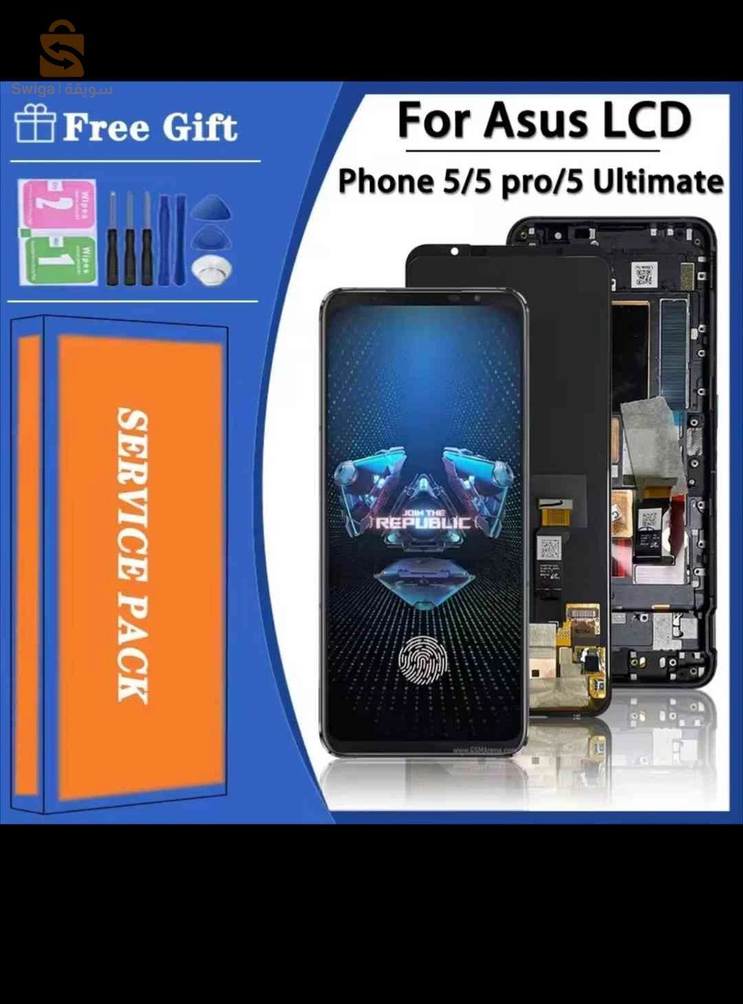 afficher Asus ROG phone 5