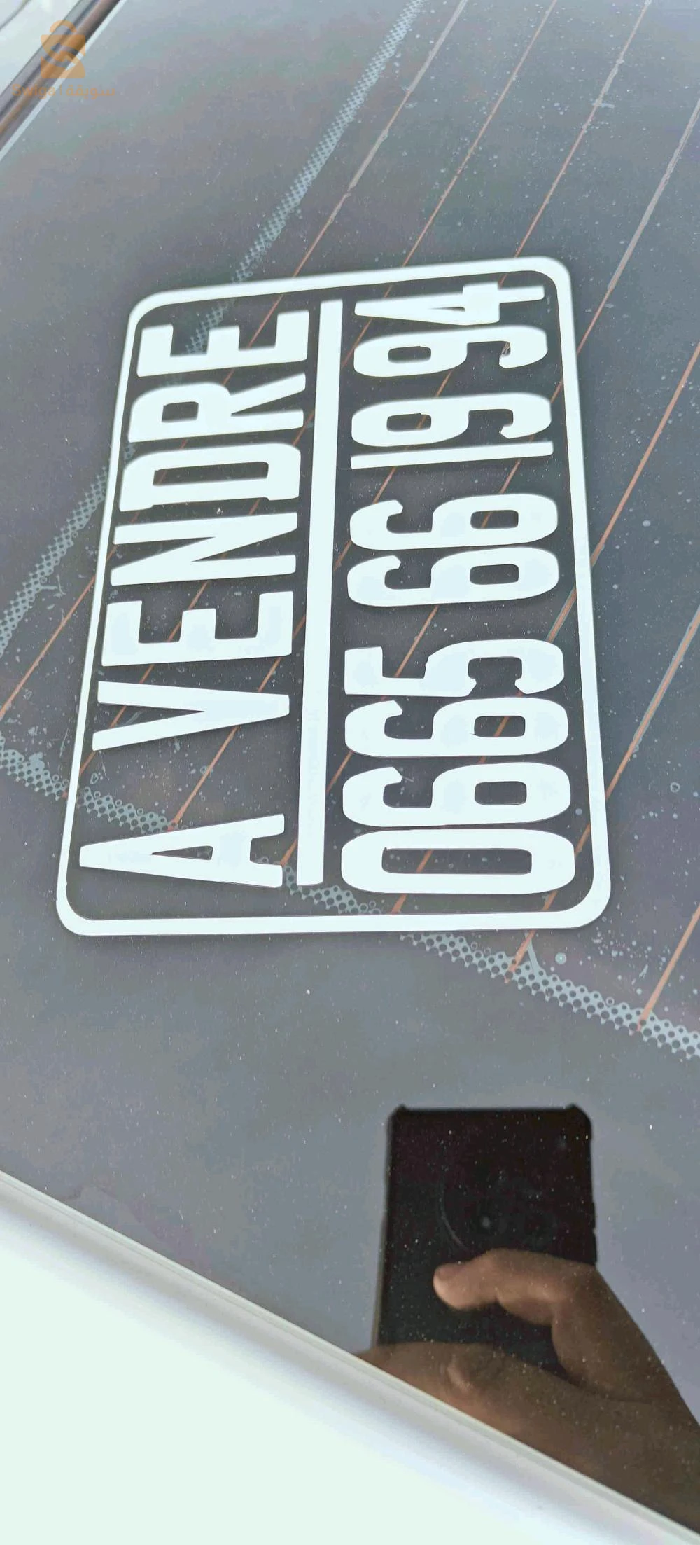 Mercedes C 2013 19 SETIF