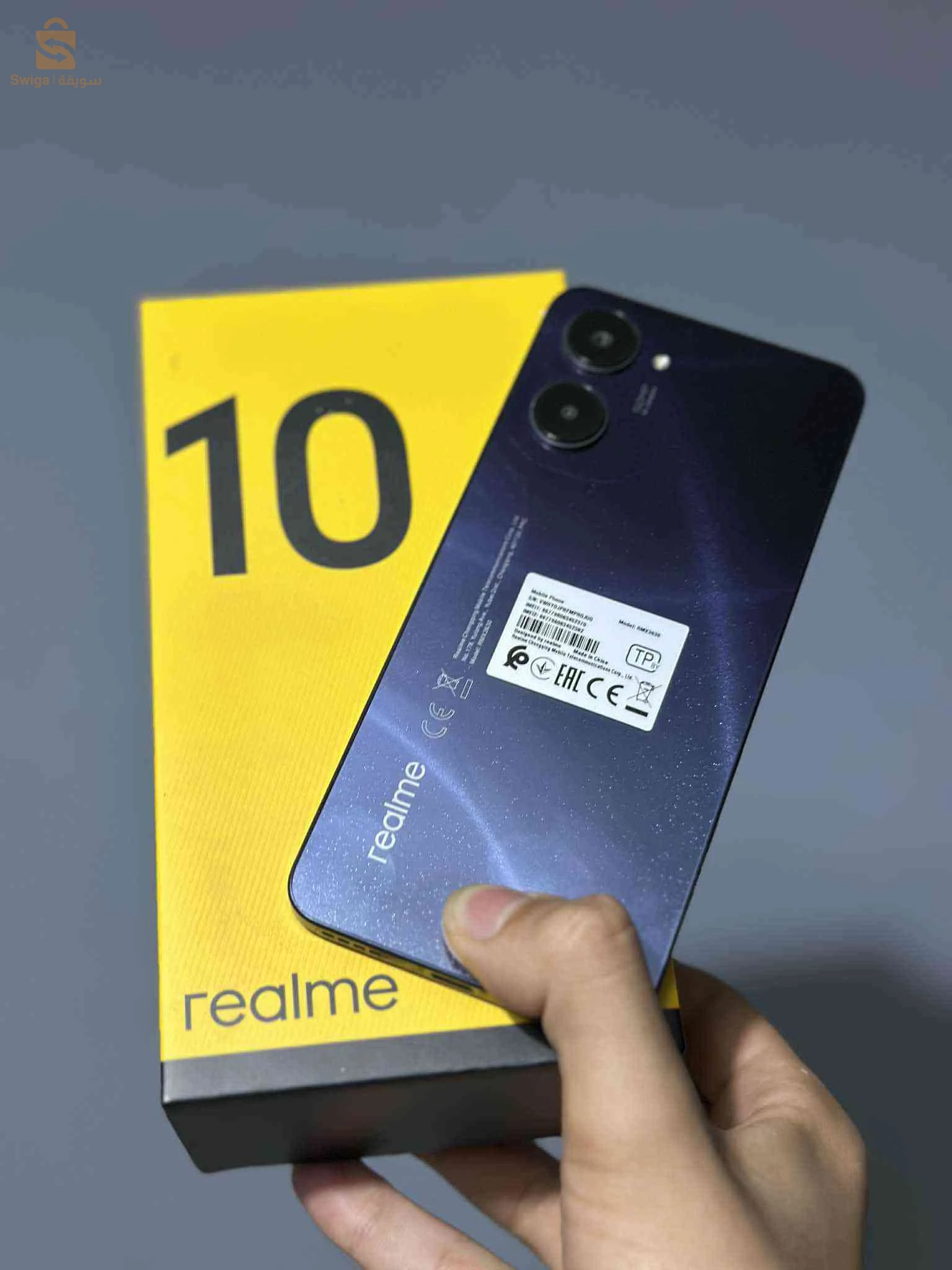 vends téléphone realme