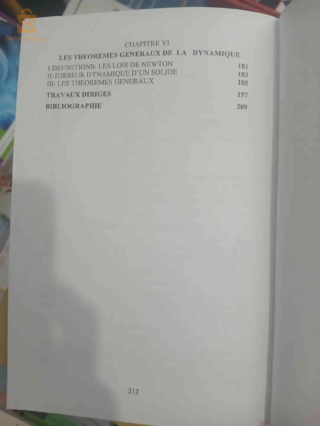 Livre Mécanique Rationnelle