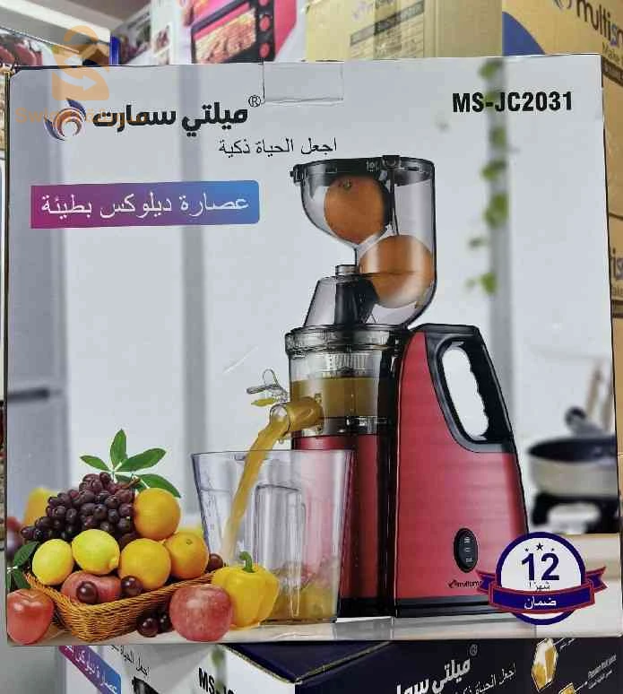 آلة استخراج العصير الطبيعي