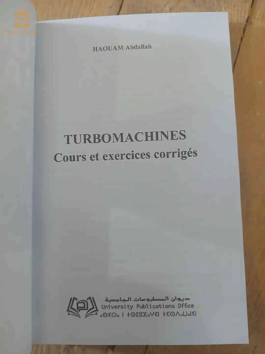 Livre TURBOMACHINES Cours et exercices corrigés