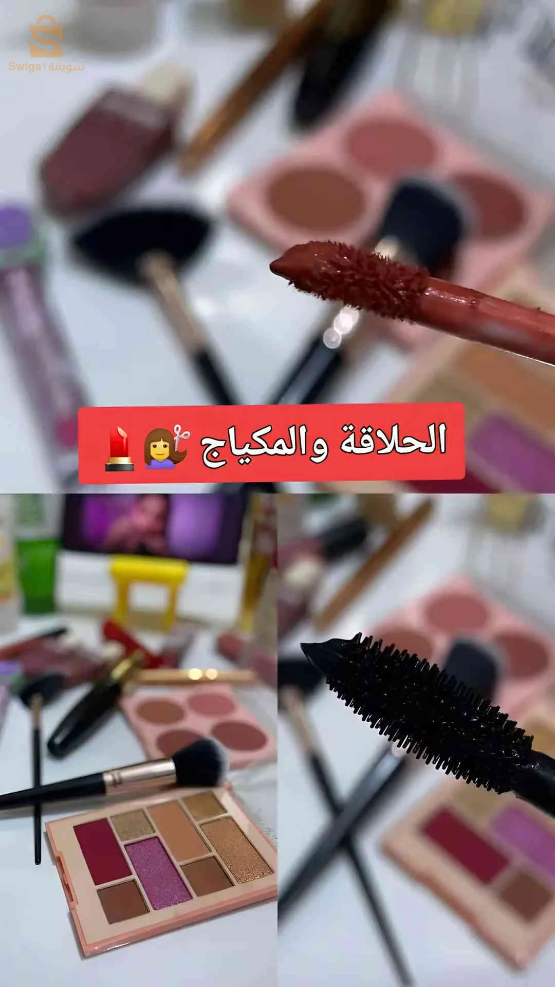 دورات تكوينية