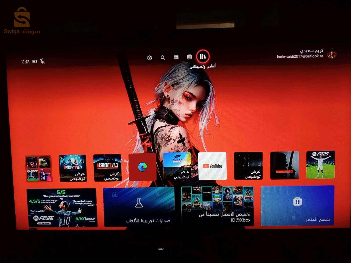 Xbox one n9yy bzaf