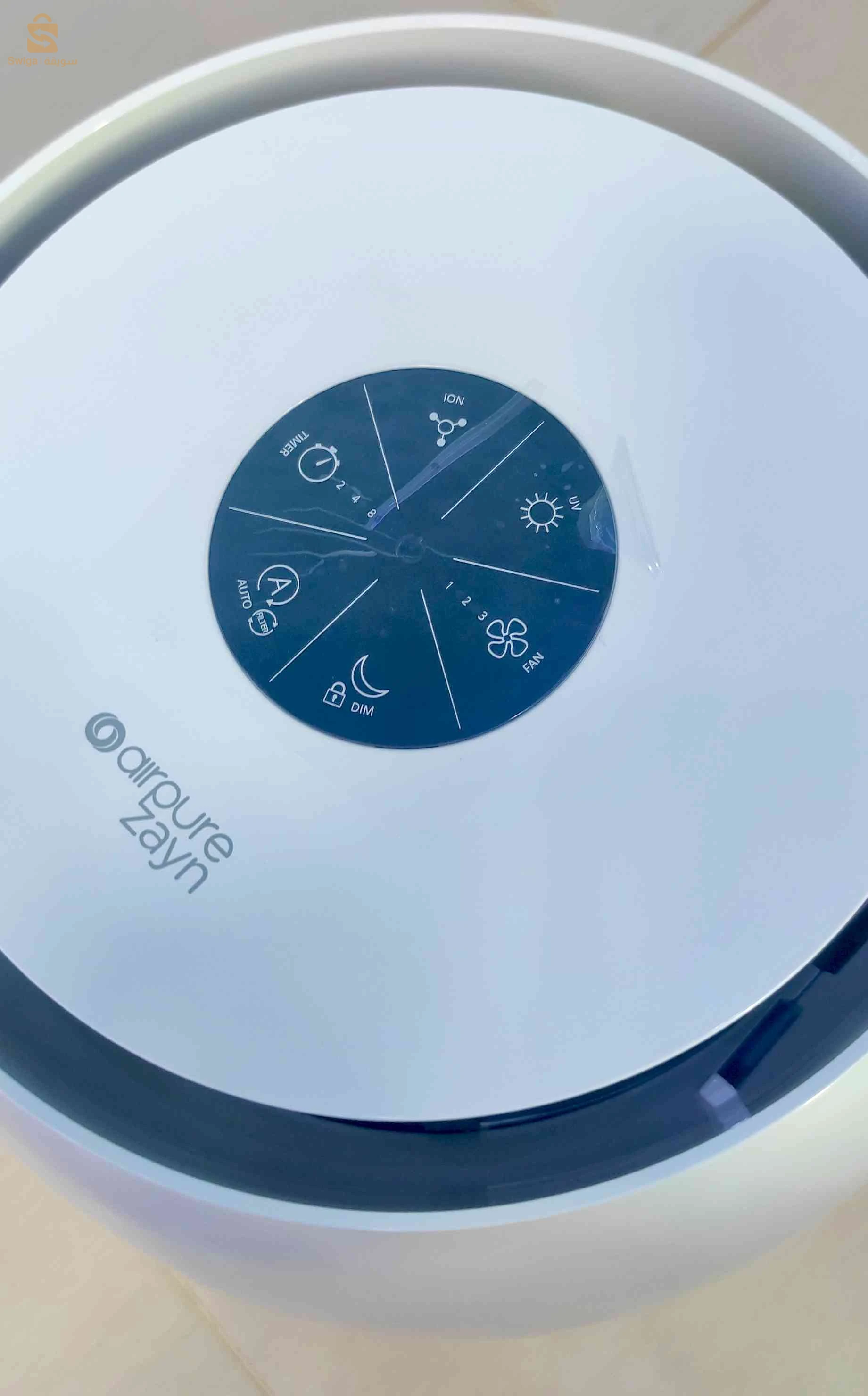 جهاز مصفي الهواء air pure