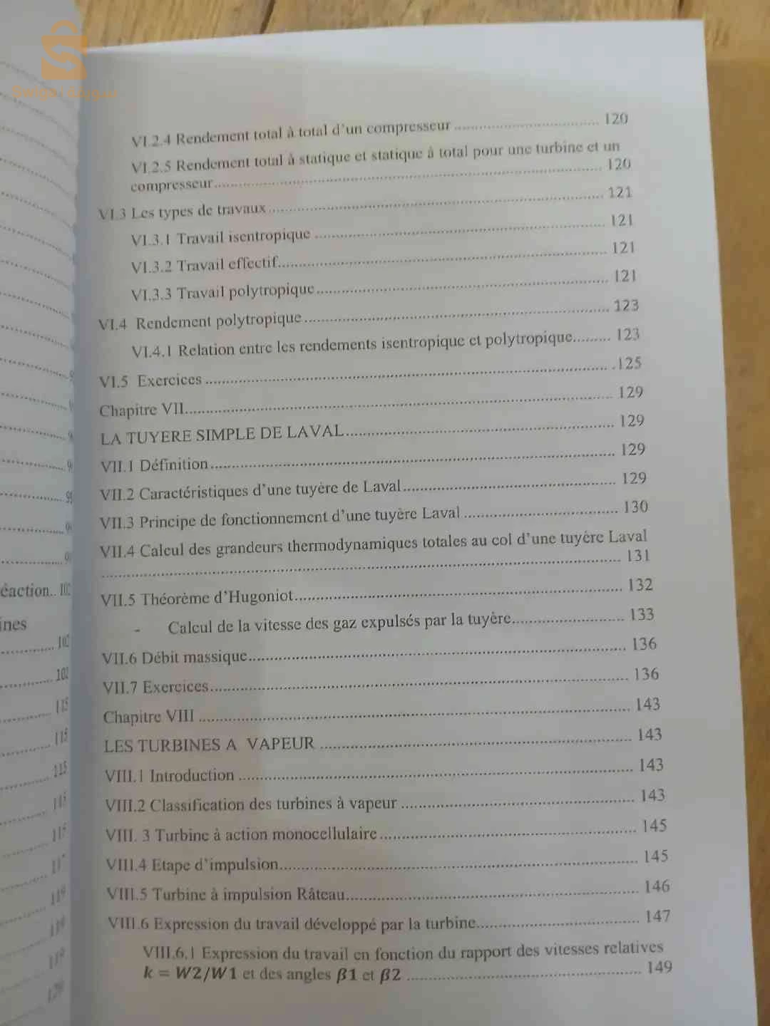 Livre TURBOMACHINES Cours et exercices corrigés
