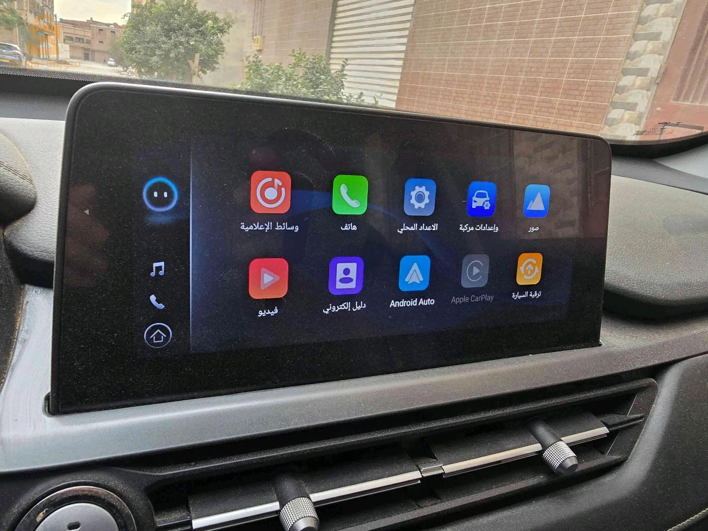 شيري Tiggo 4 pro 2024 7 بسكرة