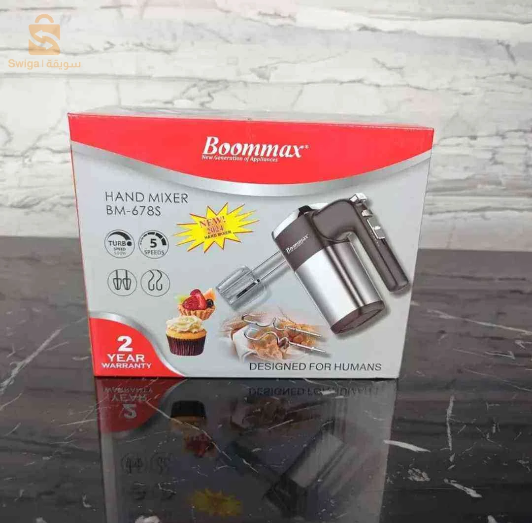Batteur Boommax BM-678S 500w
