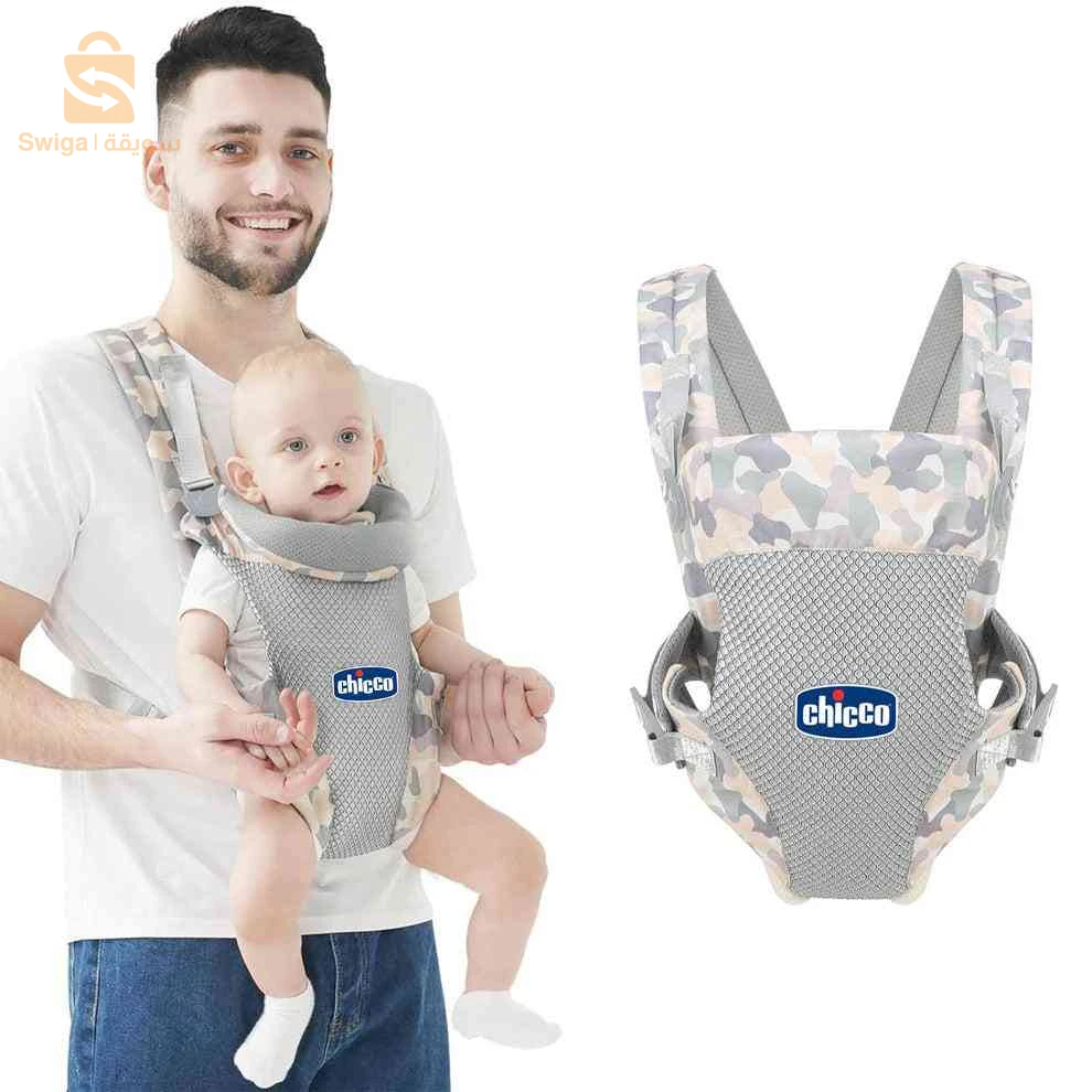 Chicco Kangourou porte bébé 3 positions