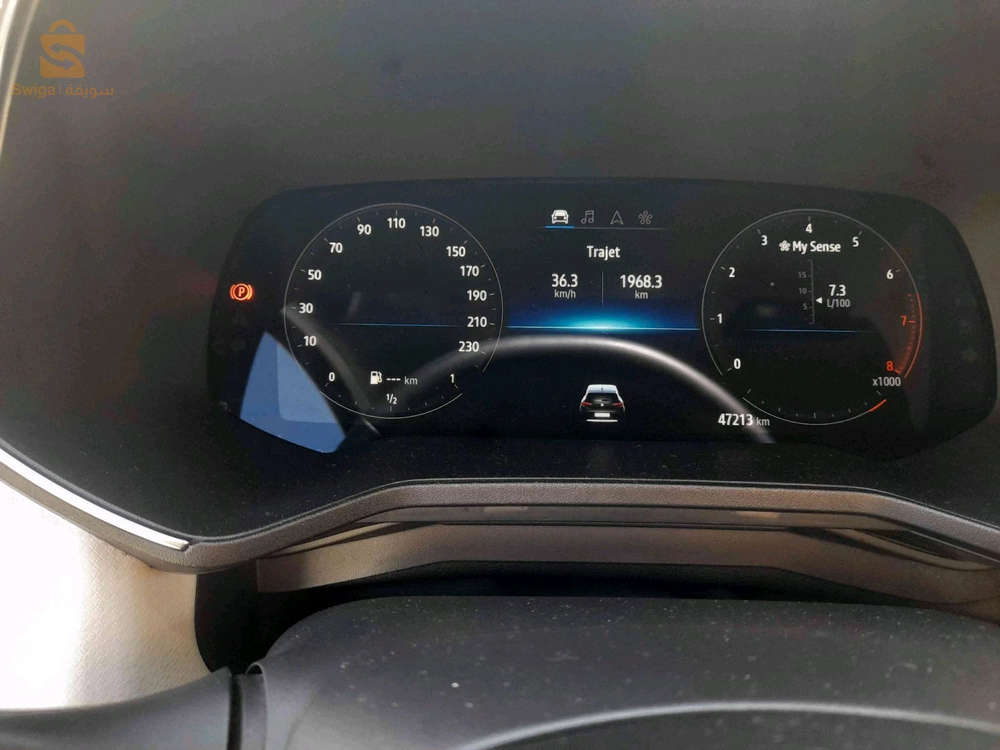 رينو Clio 5 2023 16 الجزائر