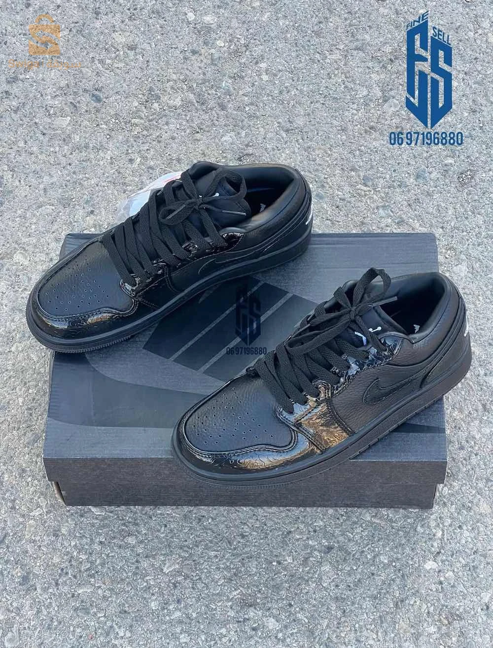 nike jordan one oow