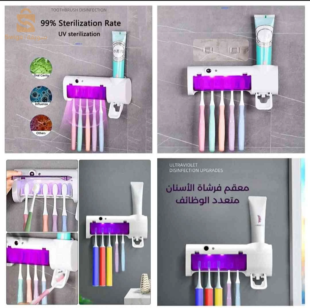 موزع المعجون الاوتوماتيكي ومنظم الفرشات الاسنان