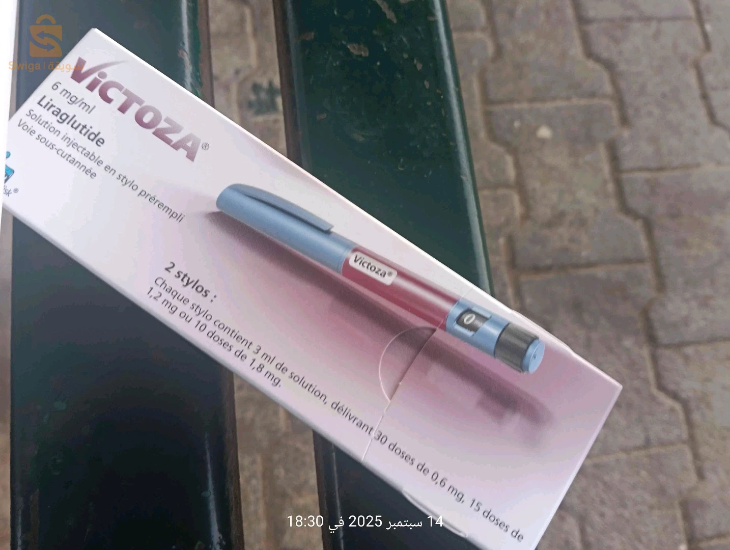 victoza