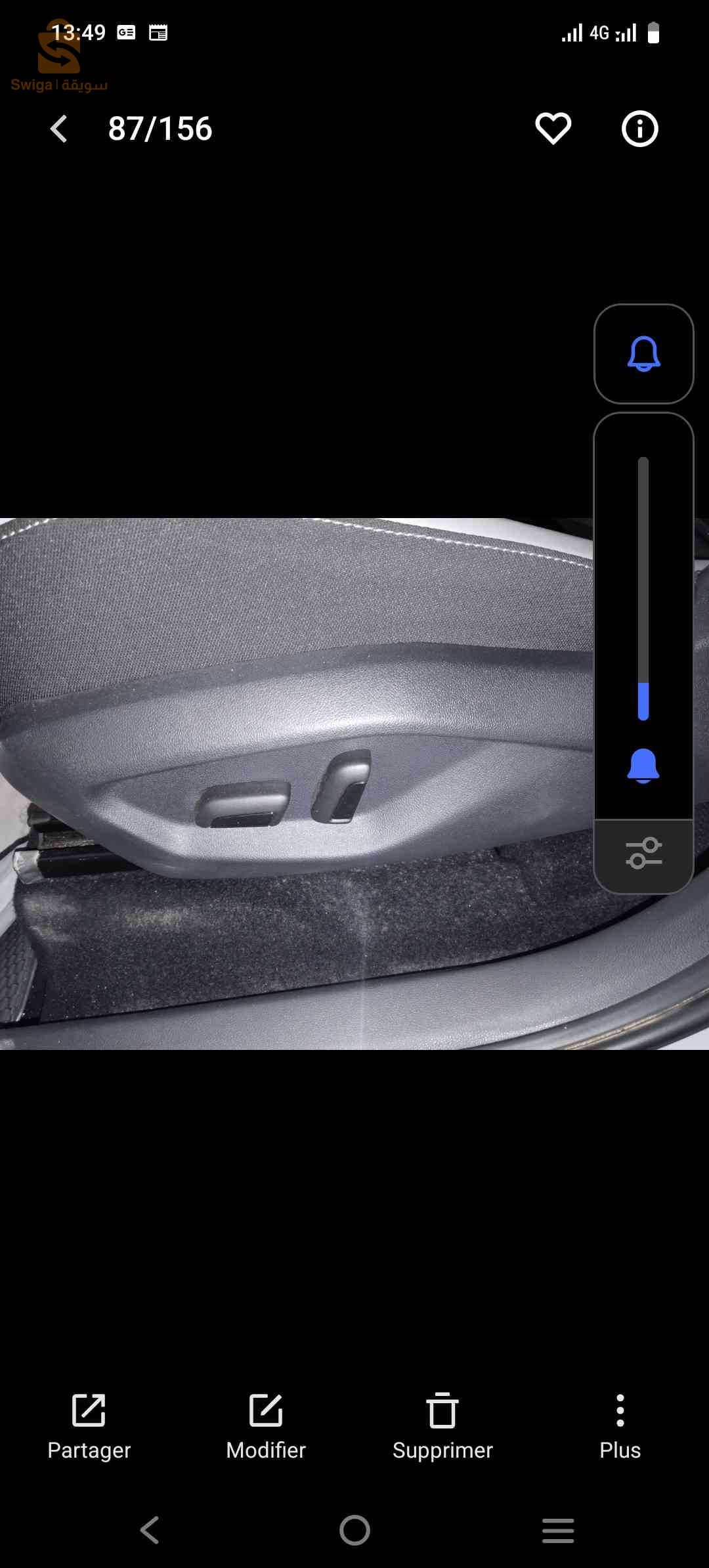 فولكس واجن Jetta 2025 24 قالمة