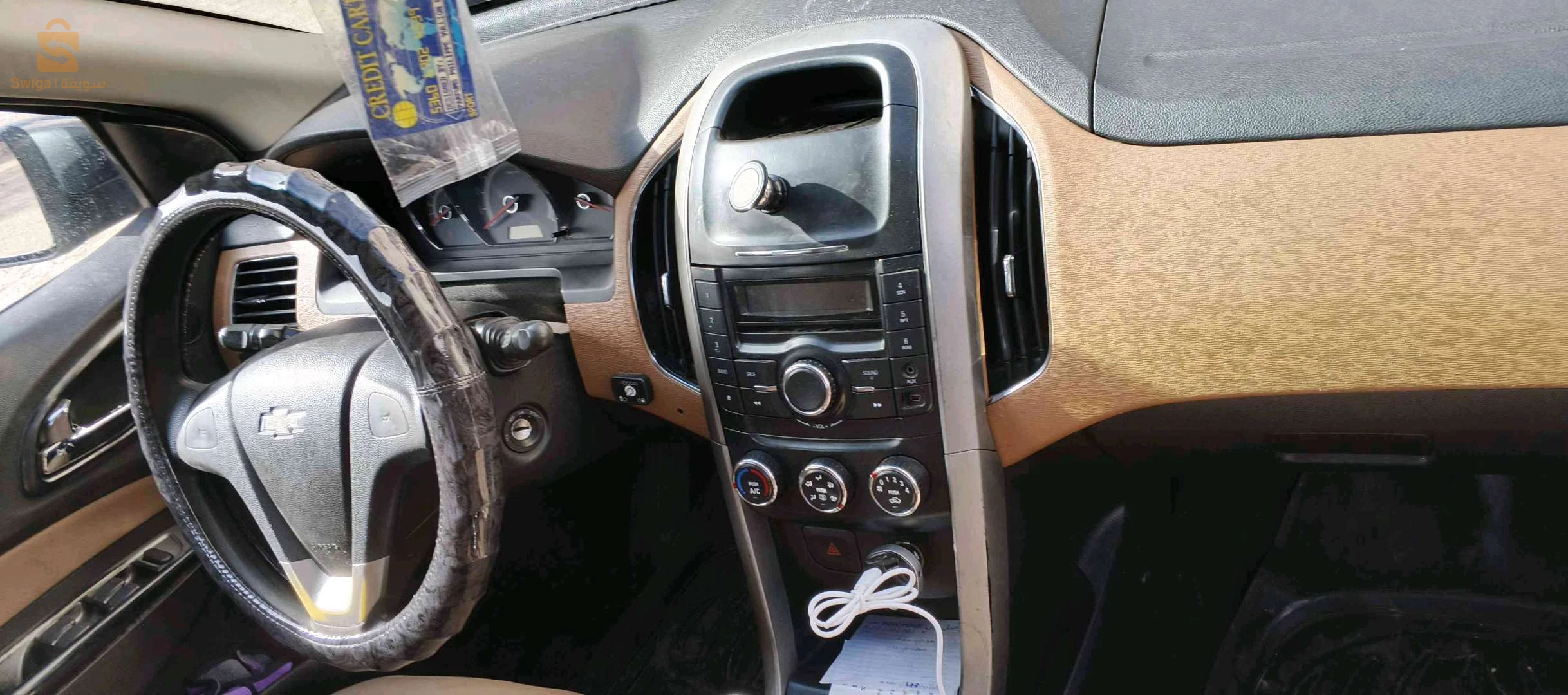 شيفروليه optra 2015 29 معسكر