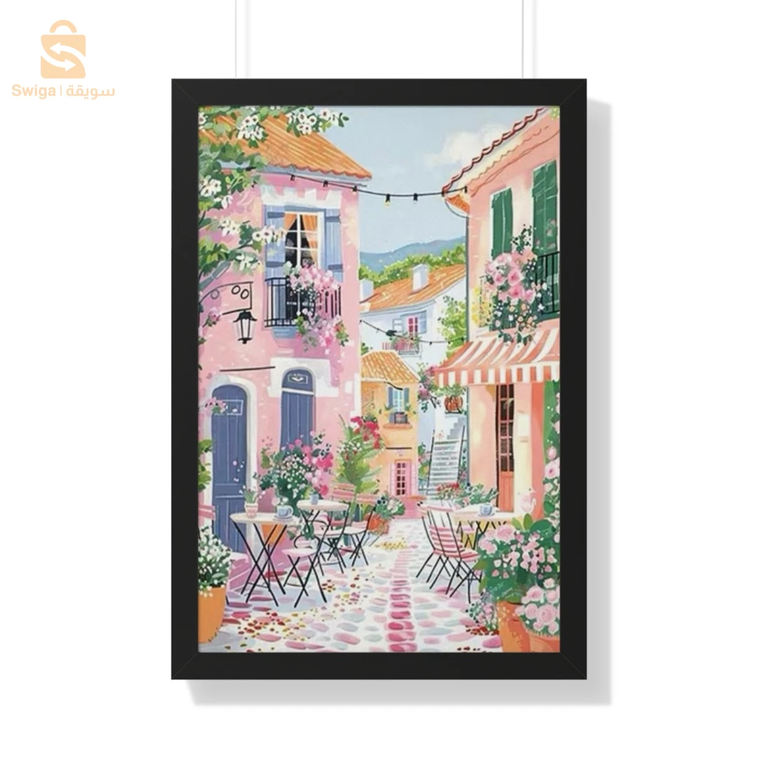 cadre de  Rue fleurie méditerranéenne, décoration murale colorée