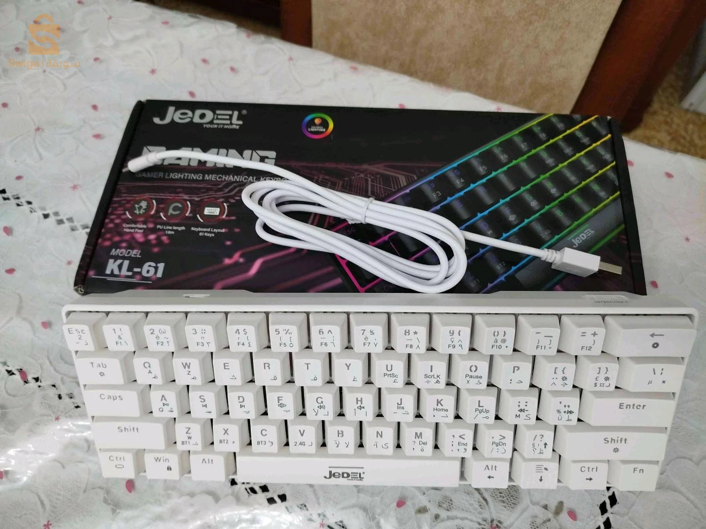 clavier mécanique Jedel KL-61