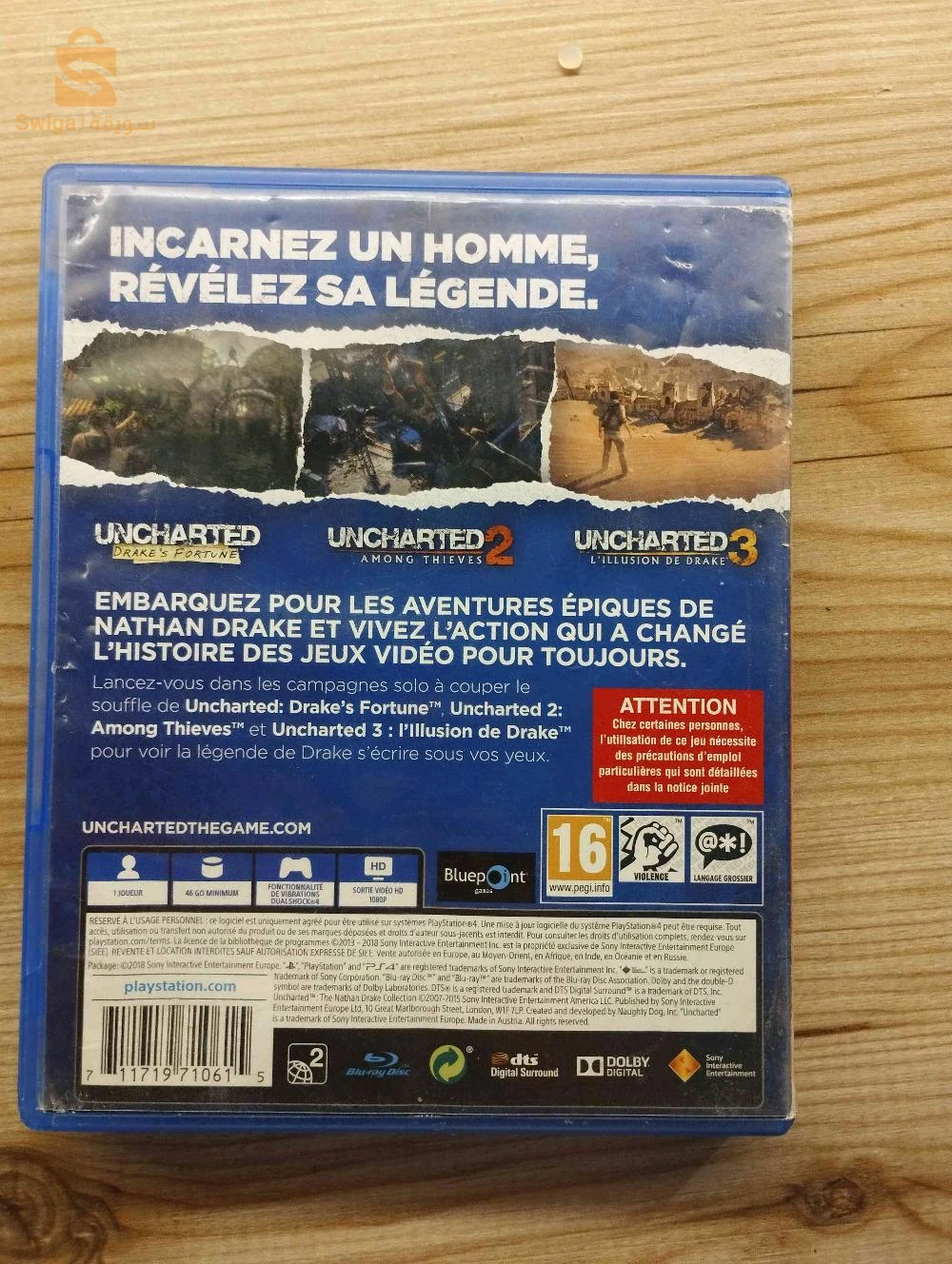 UNCHARTED