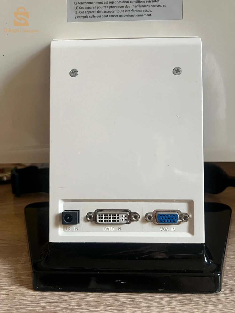 moniteur condor led
