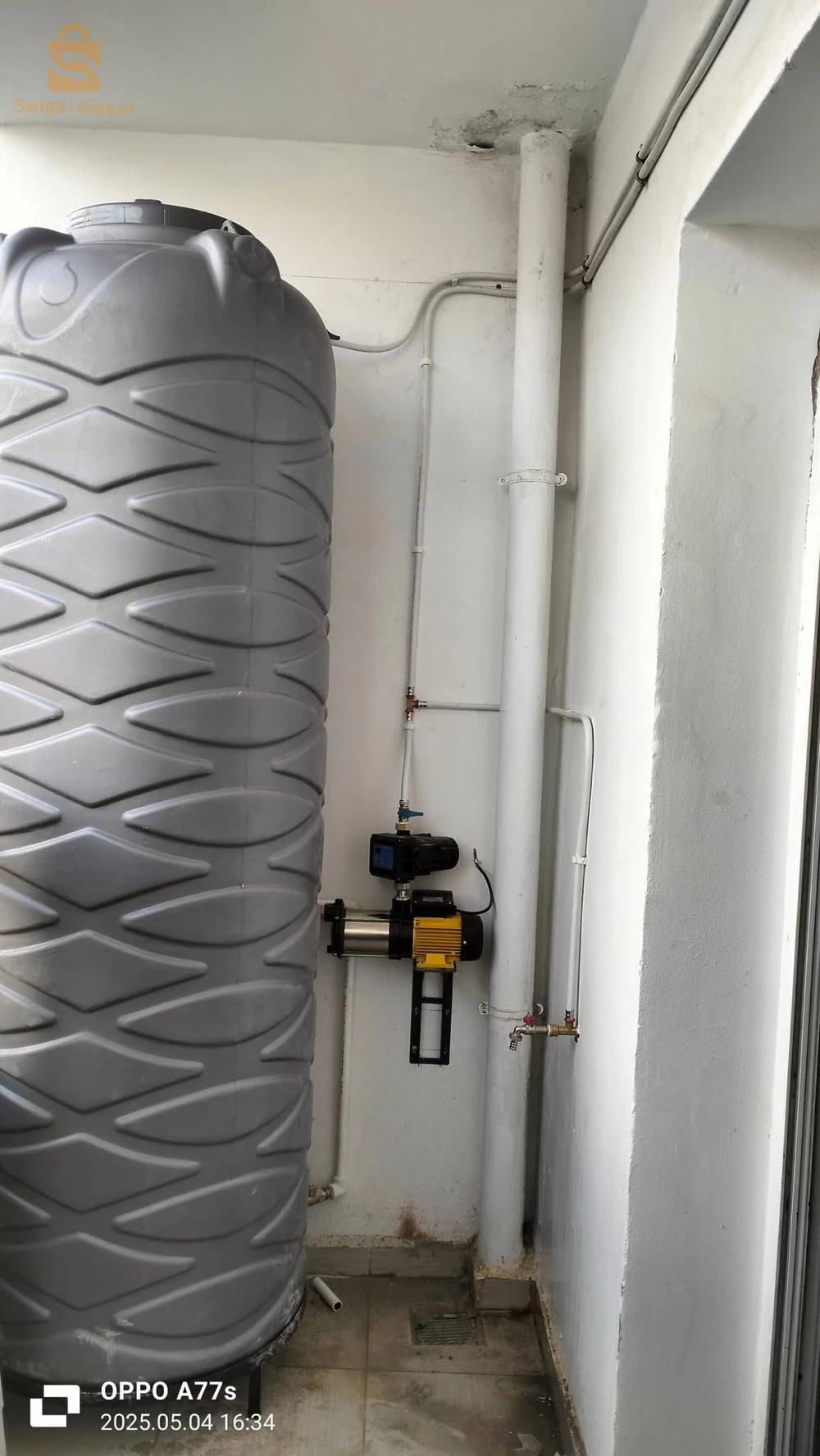 plombier oran a votre service