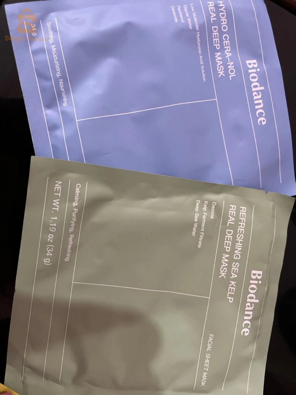 منتجات الجمال والعناية الشخصية 