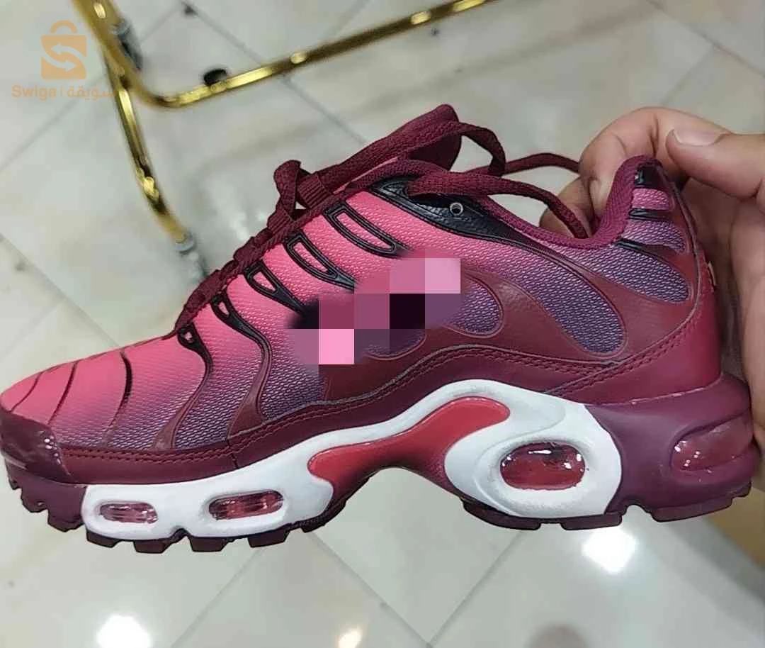 basket jdida marhba bikom