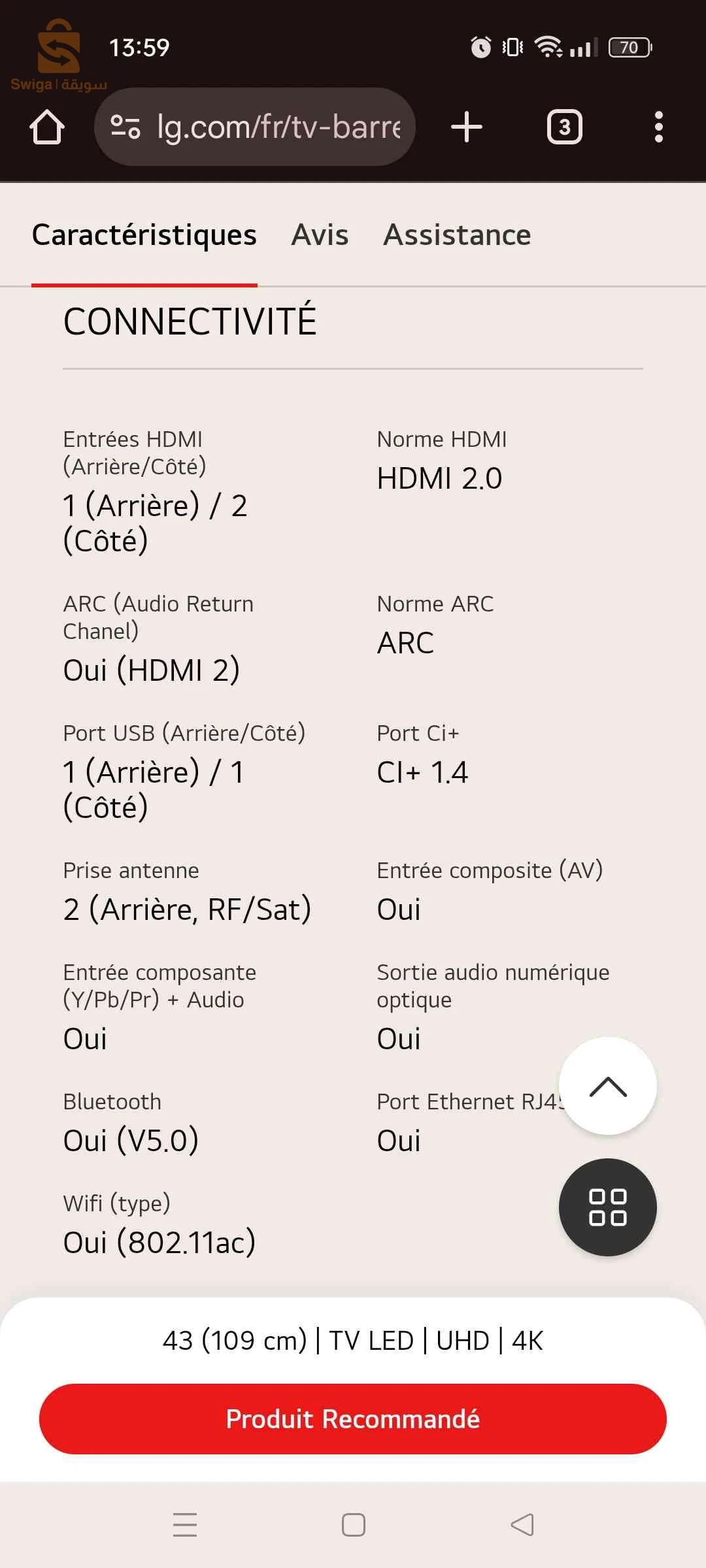 tv LG 43 pouce smart wifi bluetooth led 4k