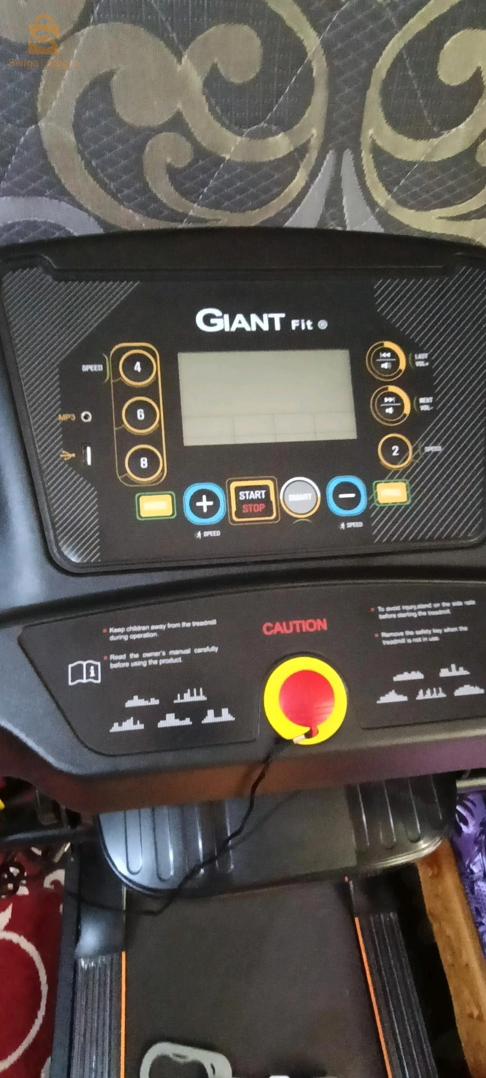 Tapis roulant géant pro