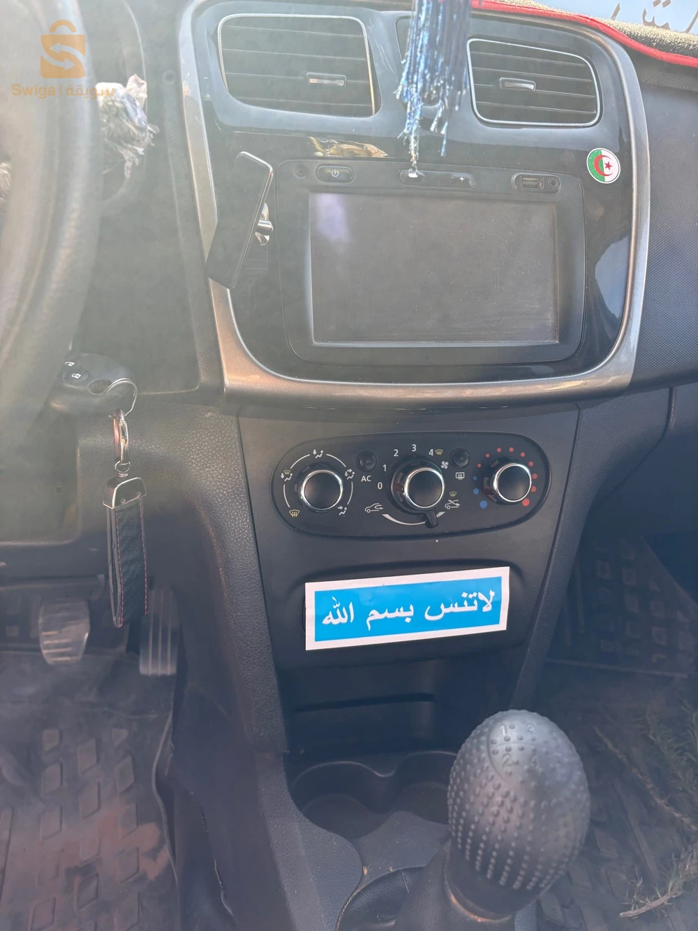 رينو SYMBOL 33 ايليزي