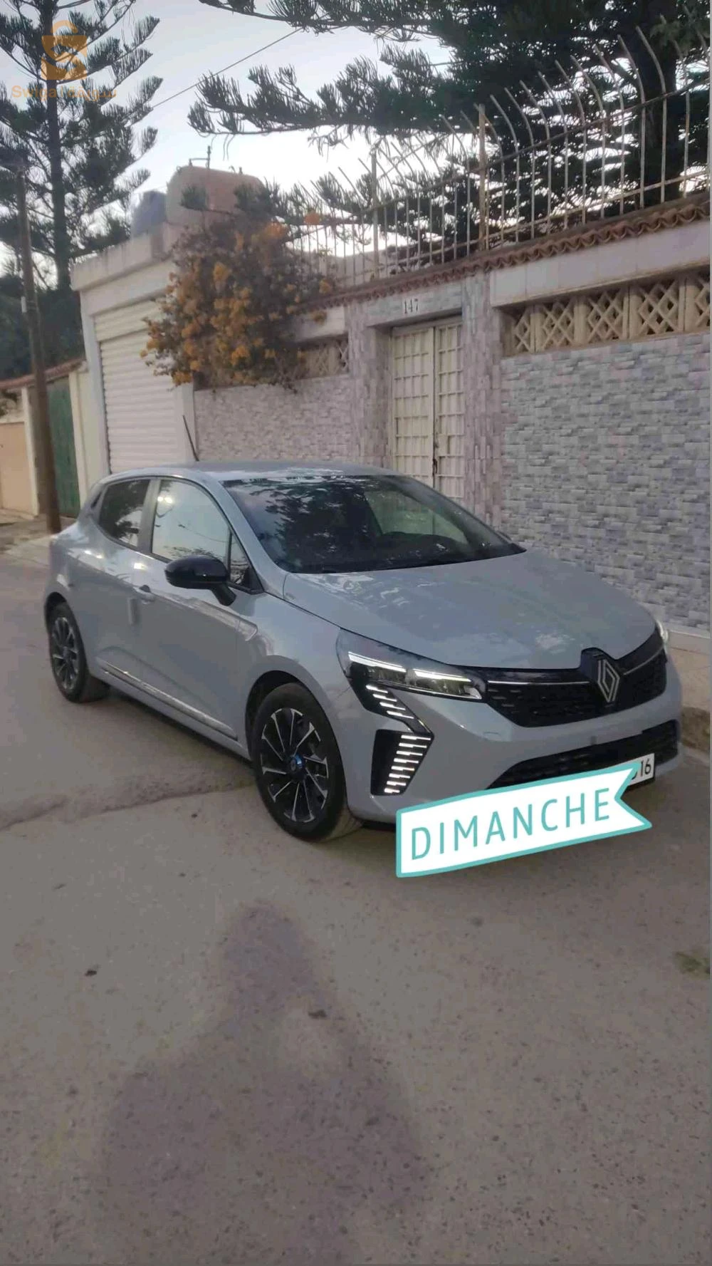 Renault Clio 5 2025 16 ALGER