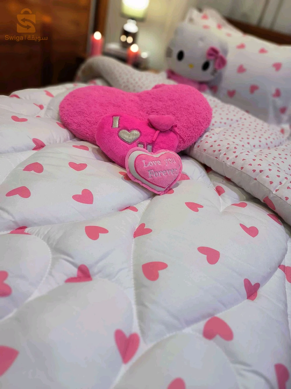 couette une place et demi