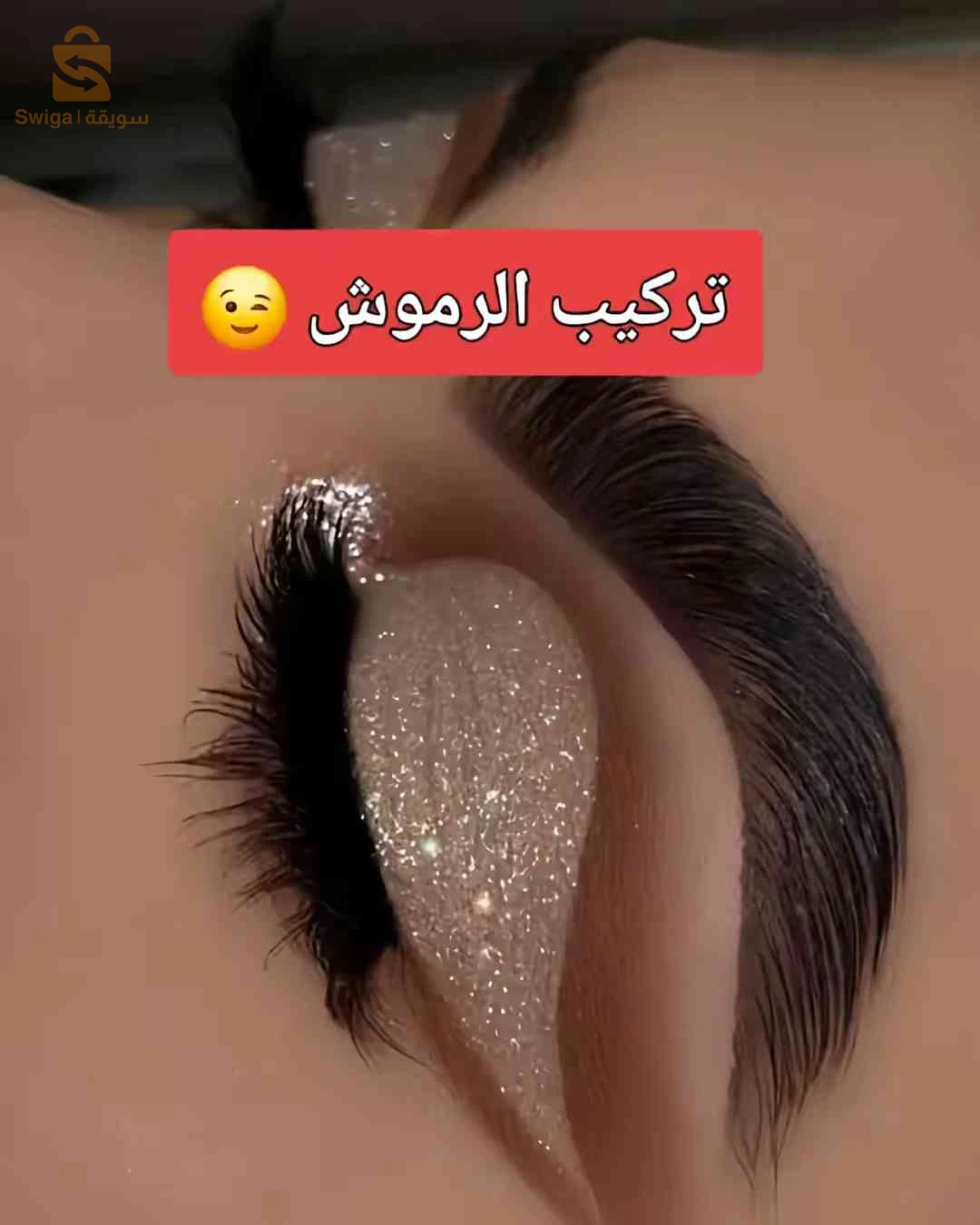 دورات تكوينية