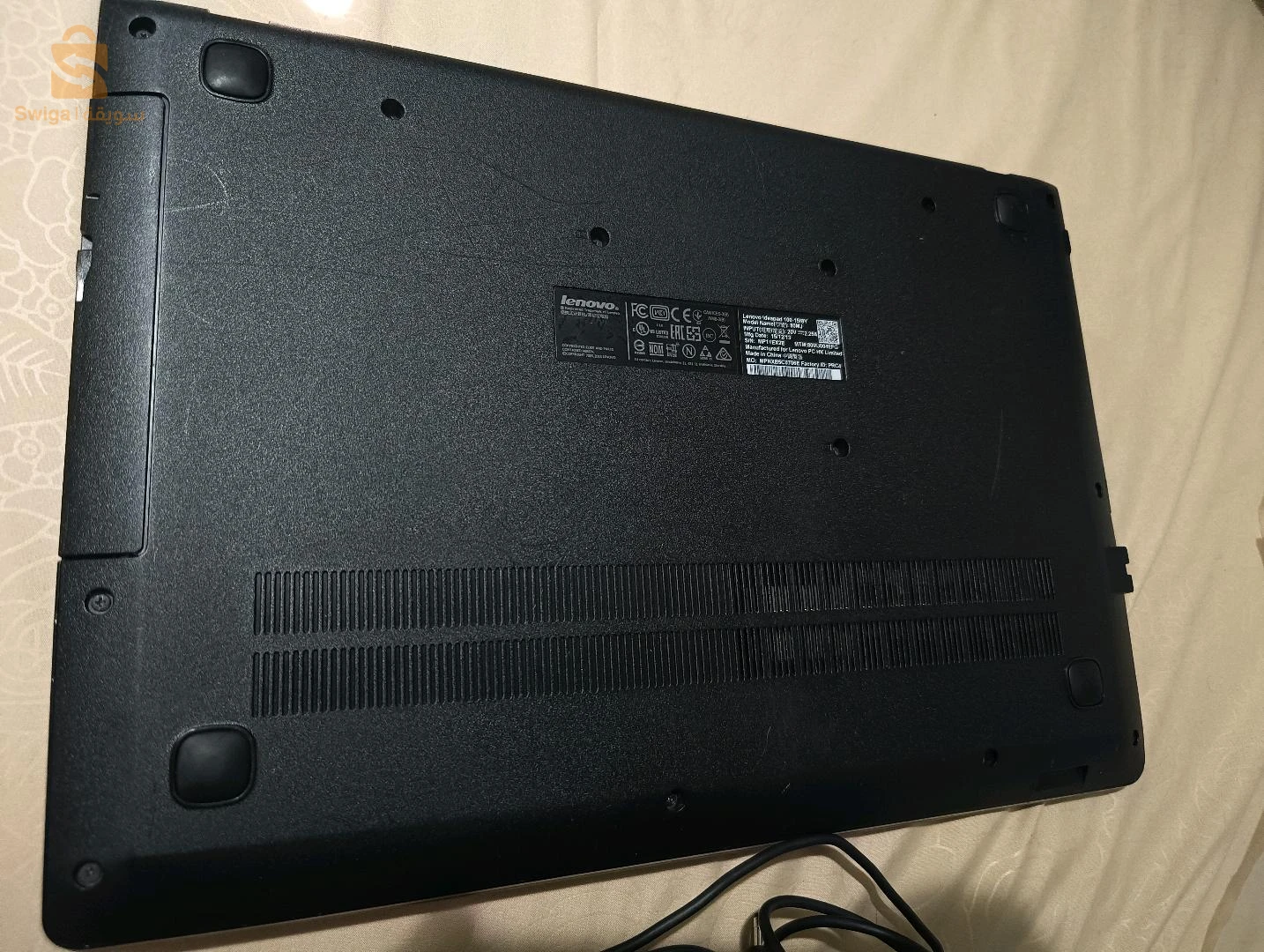 Lenovo 