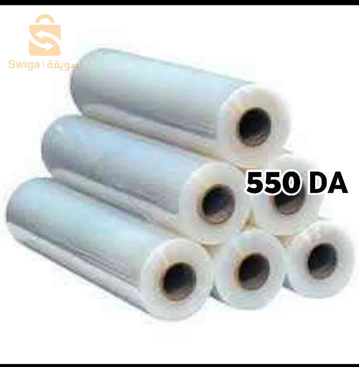 سيلوفان للتغليف