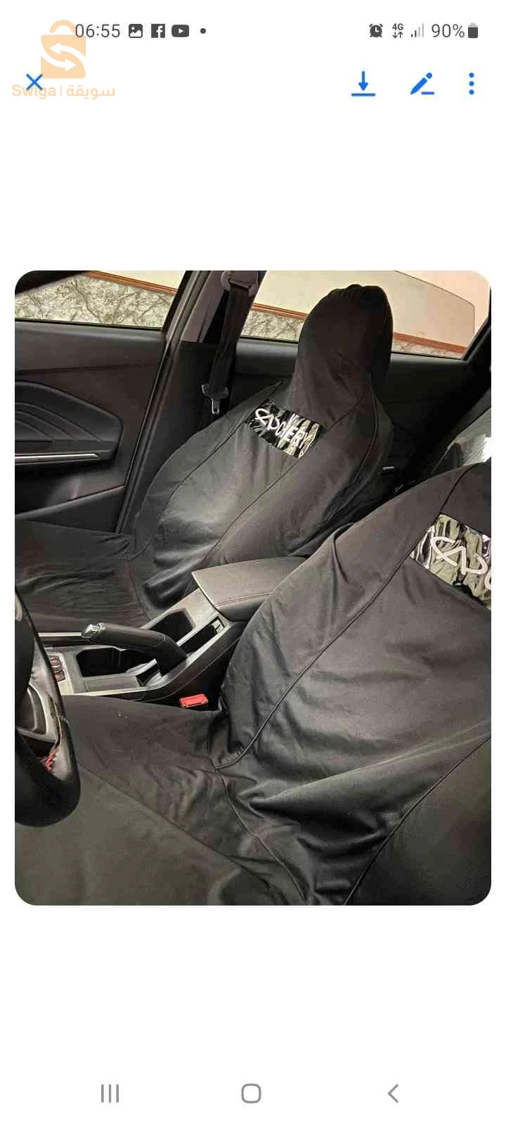 Chery Tiggo 2024 31 ORAN