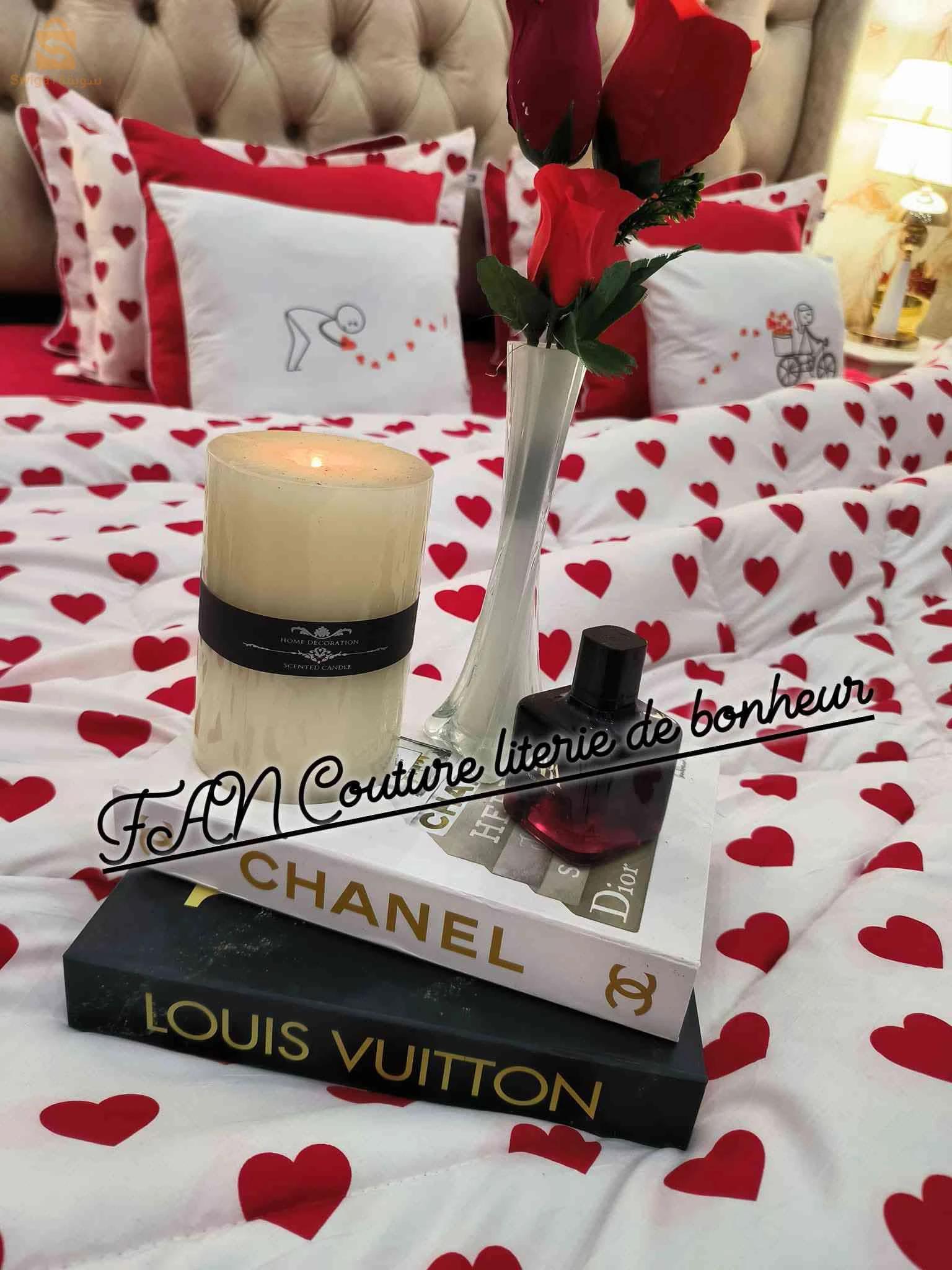 couette deux places