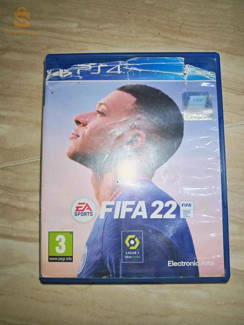 FIFA 22