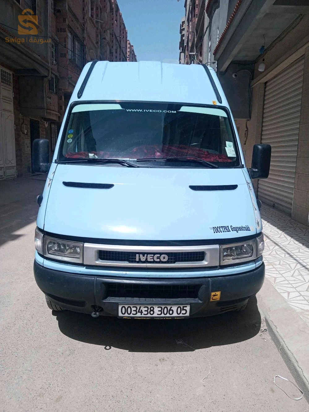 other cars 2006 5 BATNA