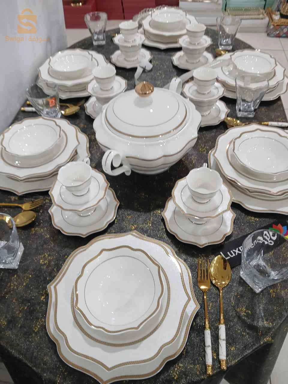 سارفيس طابل