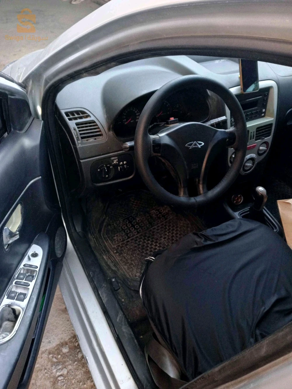شيري A13 2013 5 باتنة