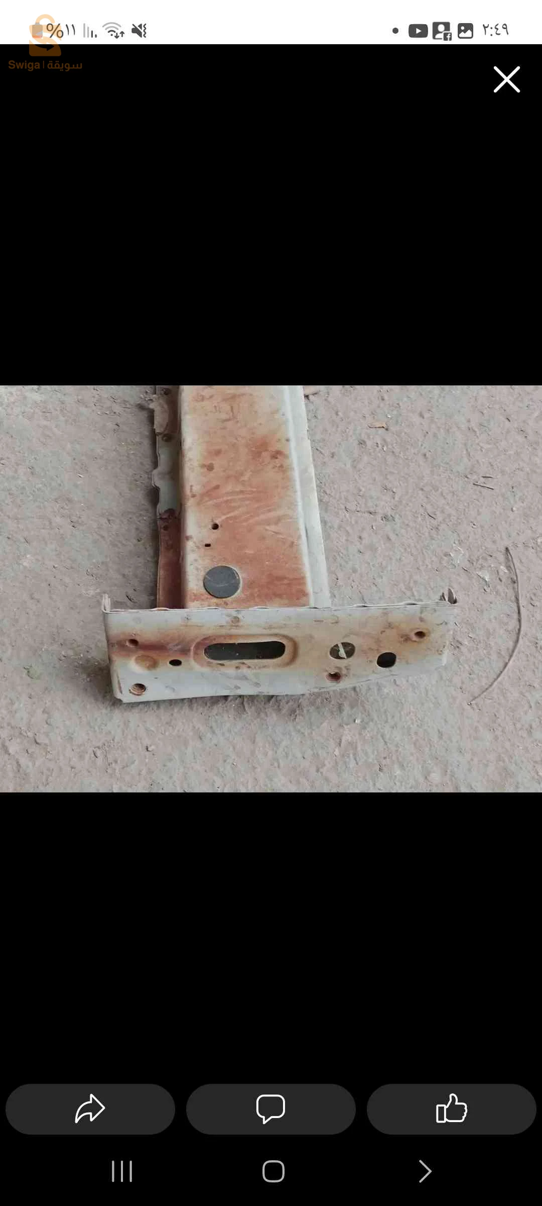 انجرو i10 grand