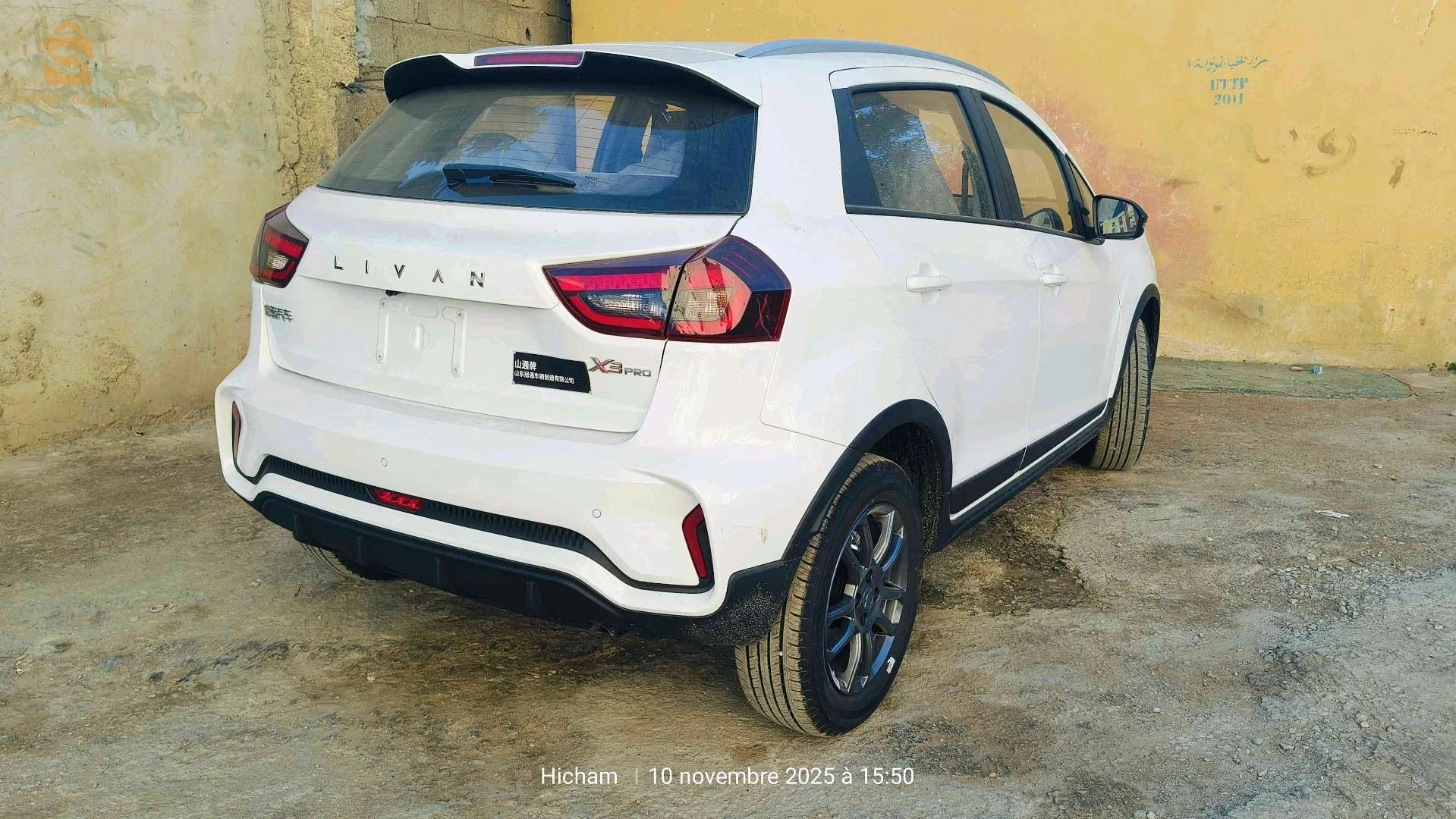 جيلى GX3 pro FUN 2025 16 الجزائر