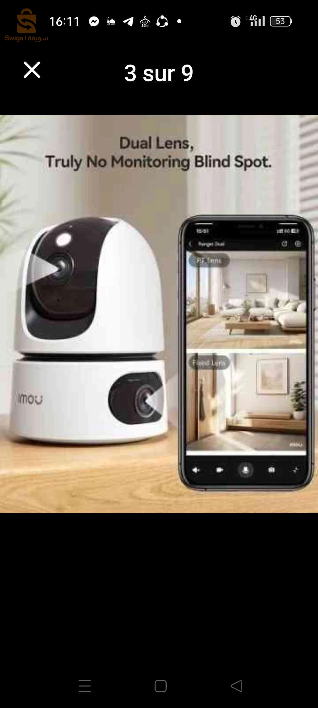 كميرا مراقبة imou dual ranger 6 mp