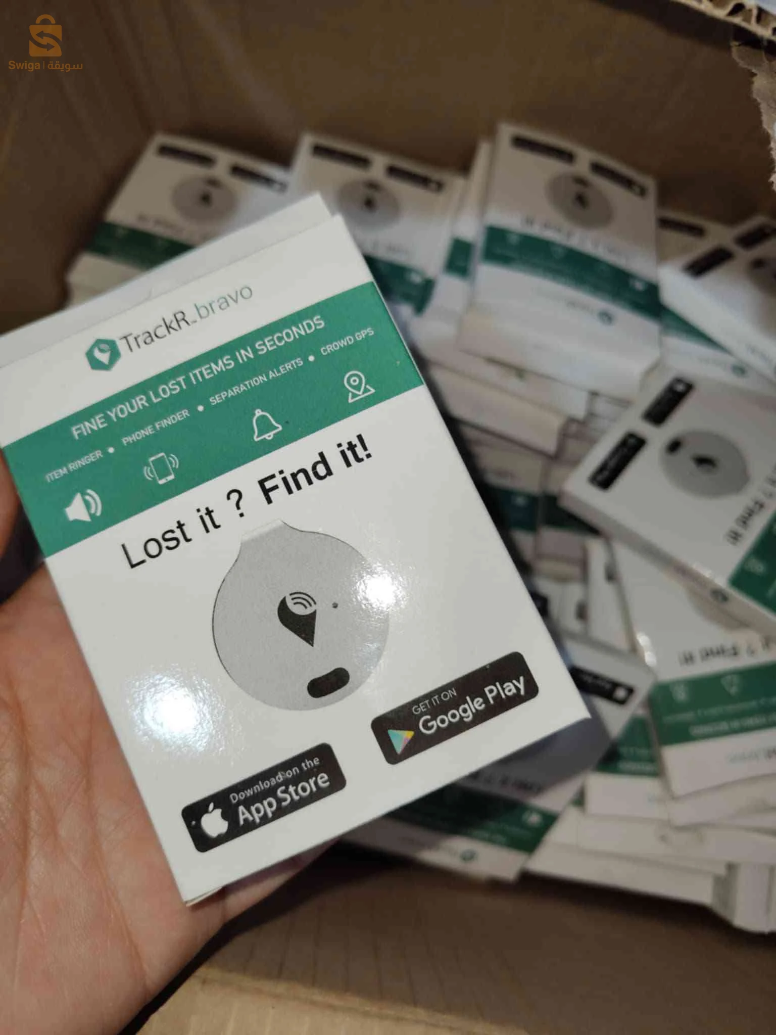 Gps clé جهاز تعقب