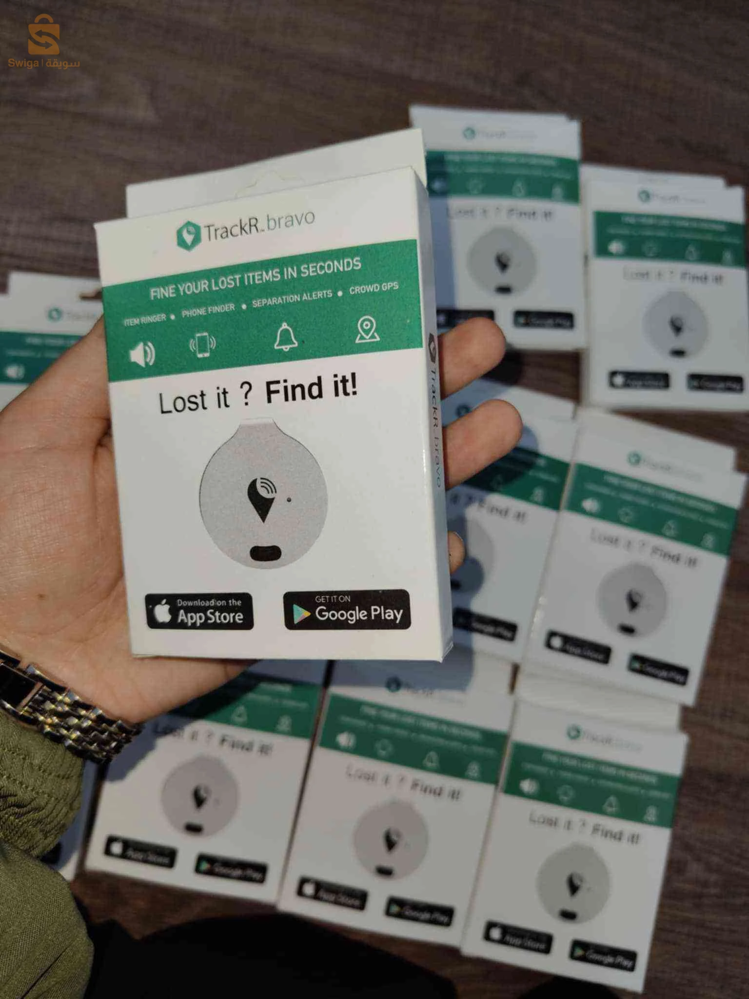 Gps clé جهاز تعقب