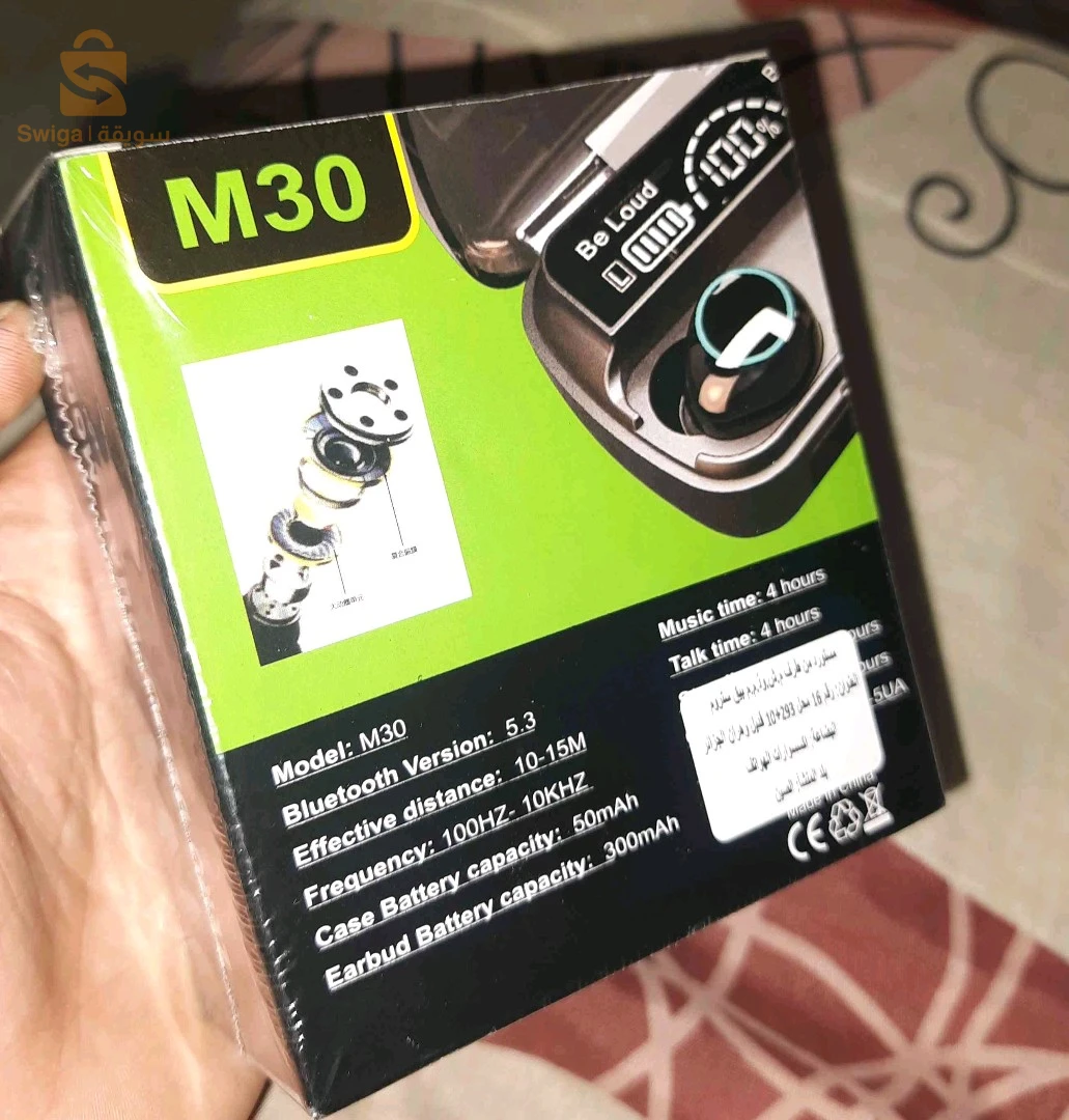 اكسسوارات الهاتف