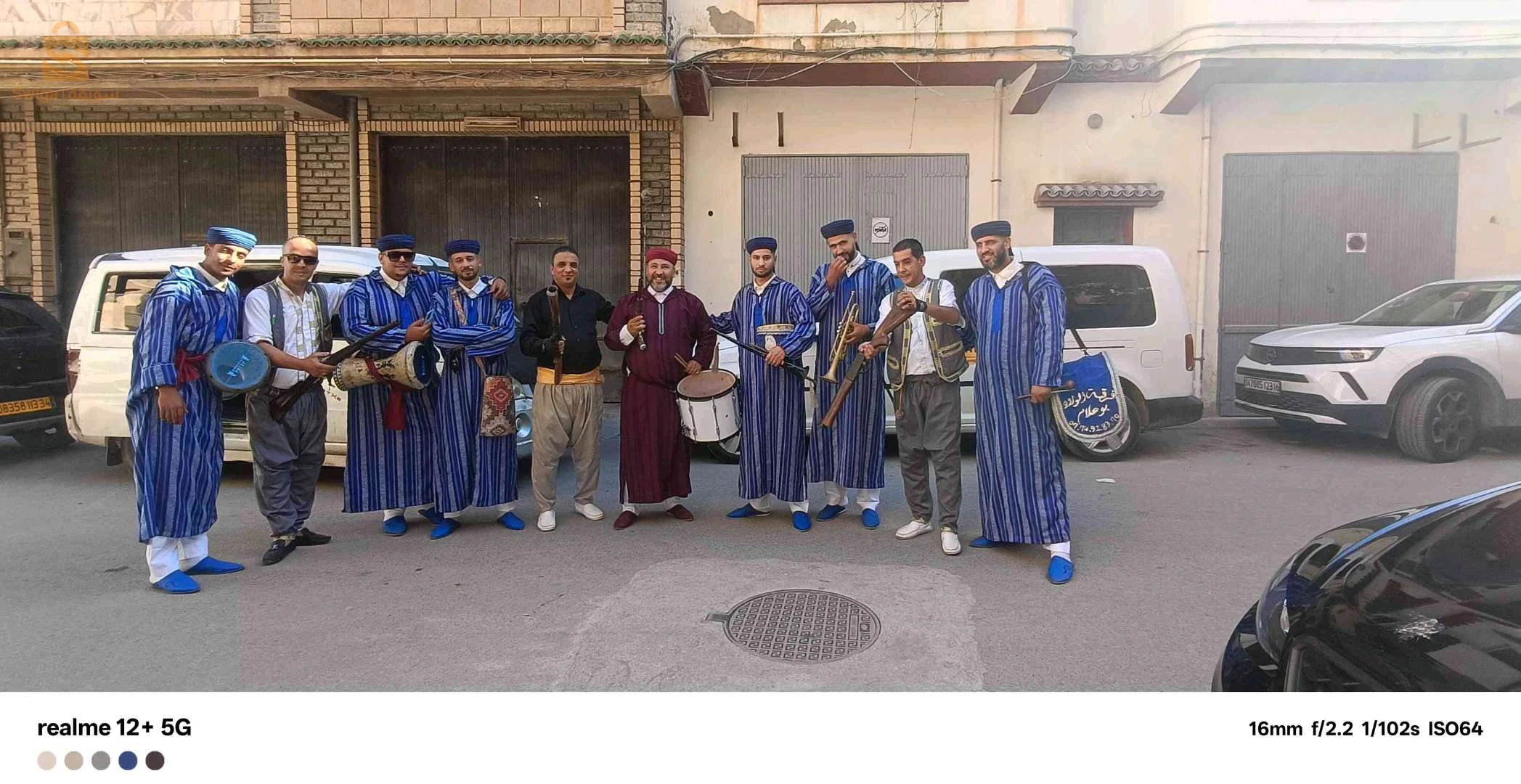 أخرى